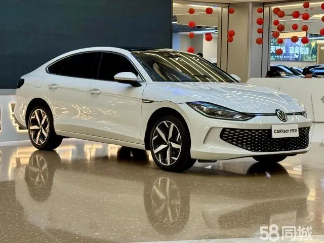 Volkswagen Lamando 2024 immagine di auto #2