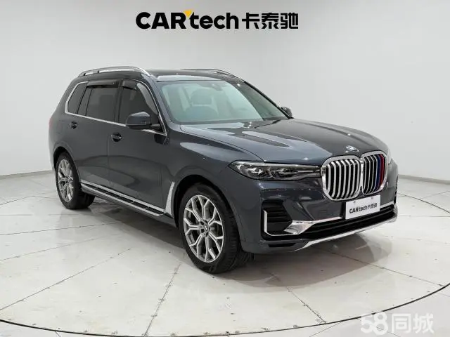 BMW X7 2020 immagine di auto #2