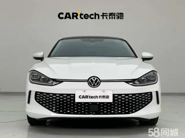Volkswagen Lamando 2024 car image #2