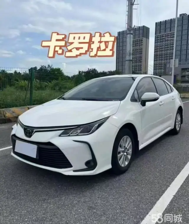 Toyota Corolla 2026 #2 Toyota Corolla 2026 car image #2