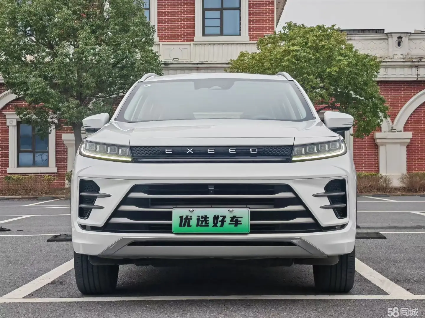 Exceed Chasing Wind C-DM 2023 صورة سيارة #2