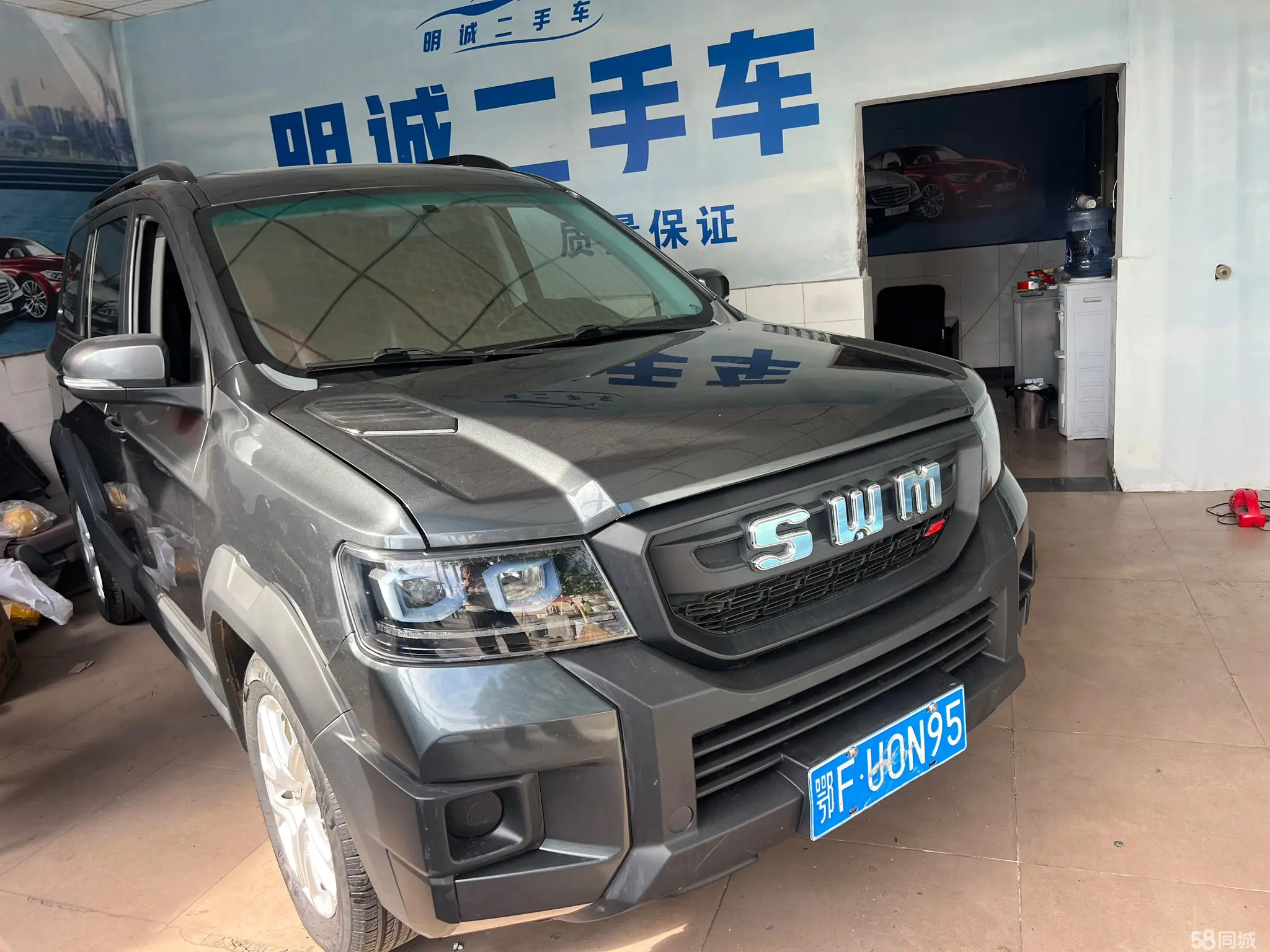 SWM斯威汽车 SWM斯威大虎 2023 汽车图片 #2