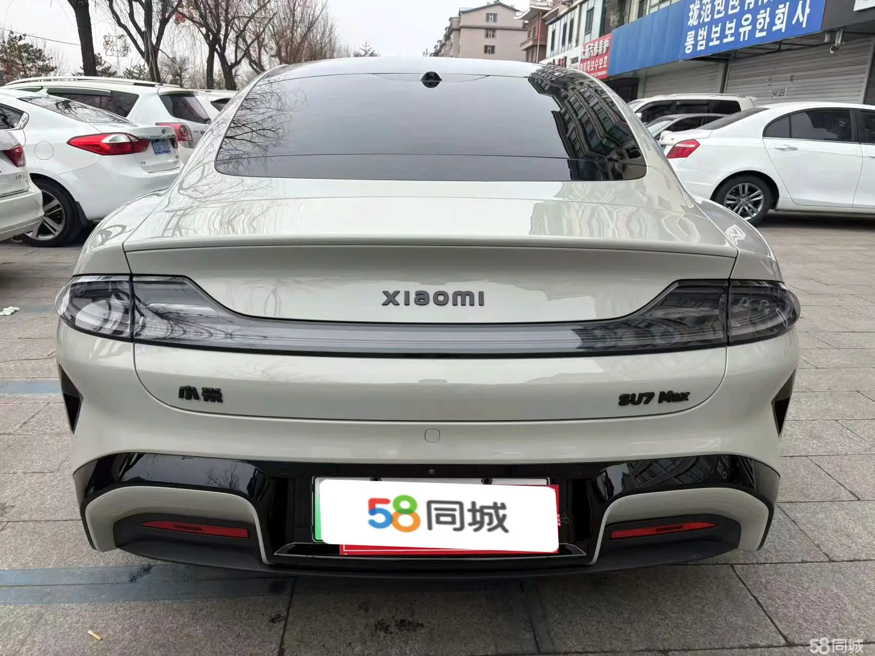 MI SU7 2024 car image #2