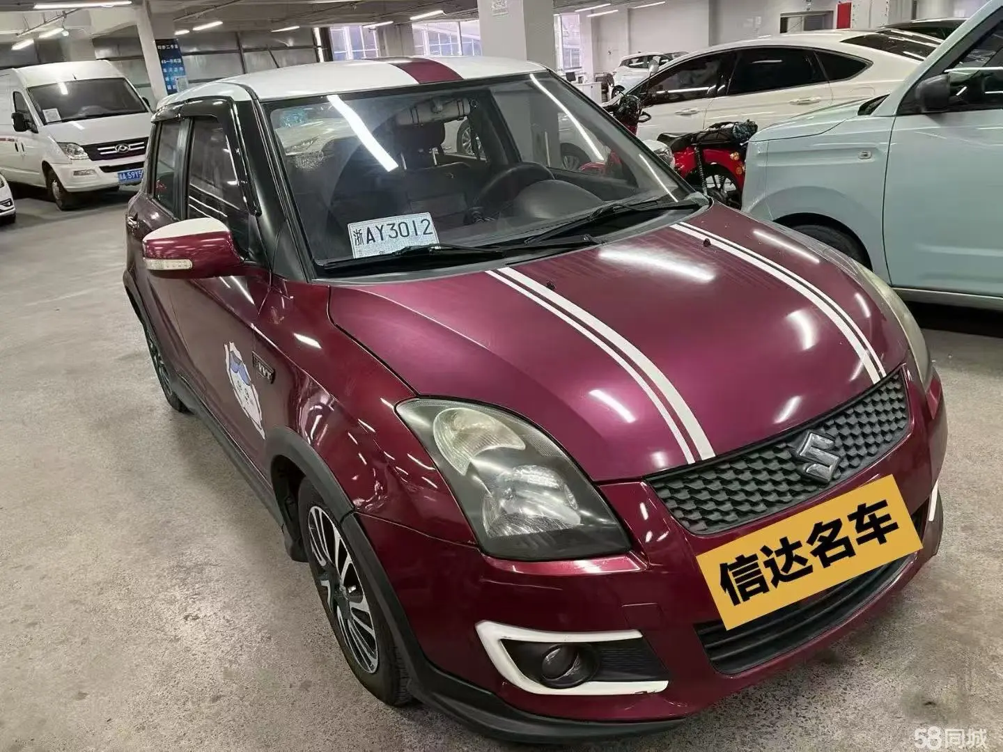 Suzuki Swift 2014 #2 Suzuki Swift 2014 car image #2