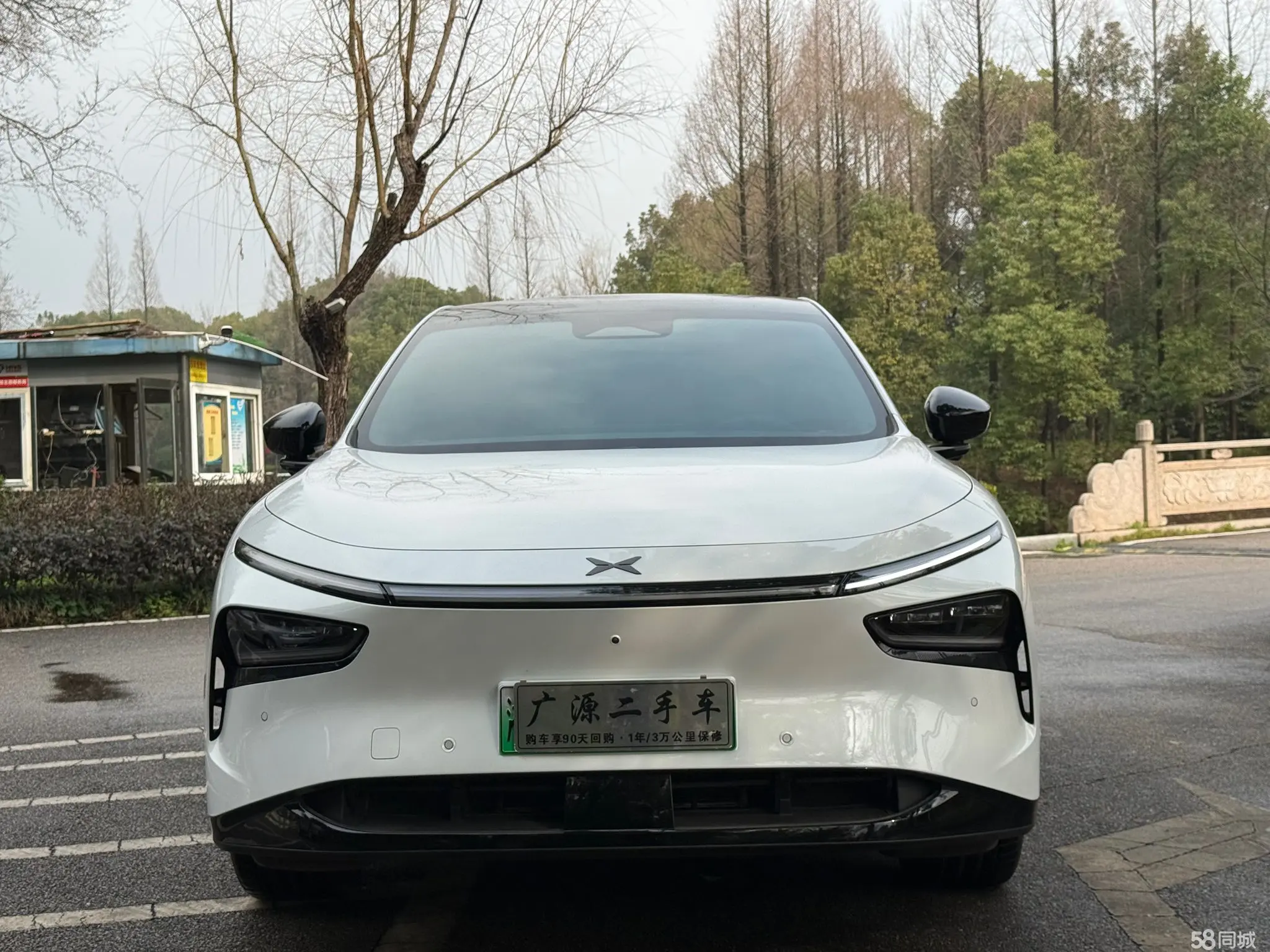 Xpeng G7 2025 изображение автомобиля #2