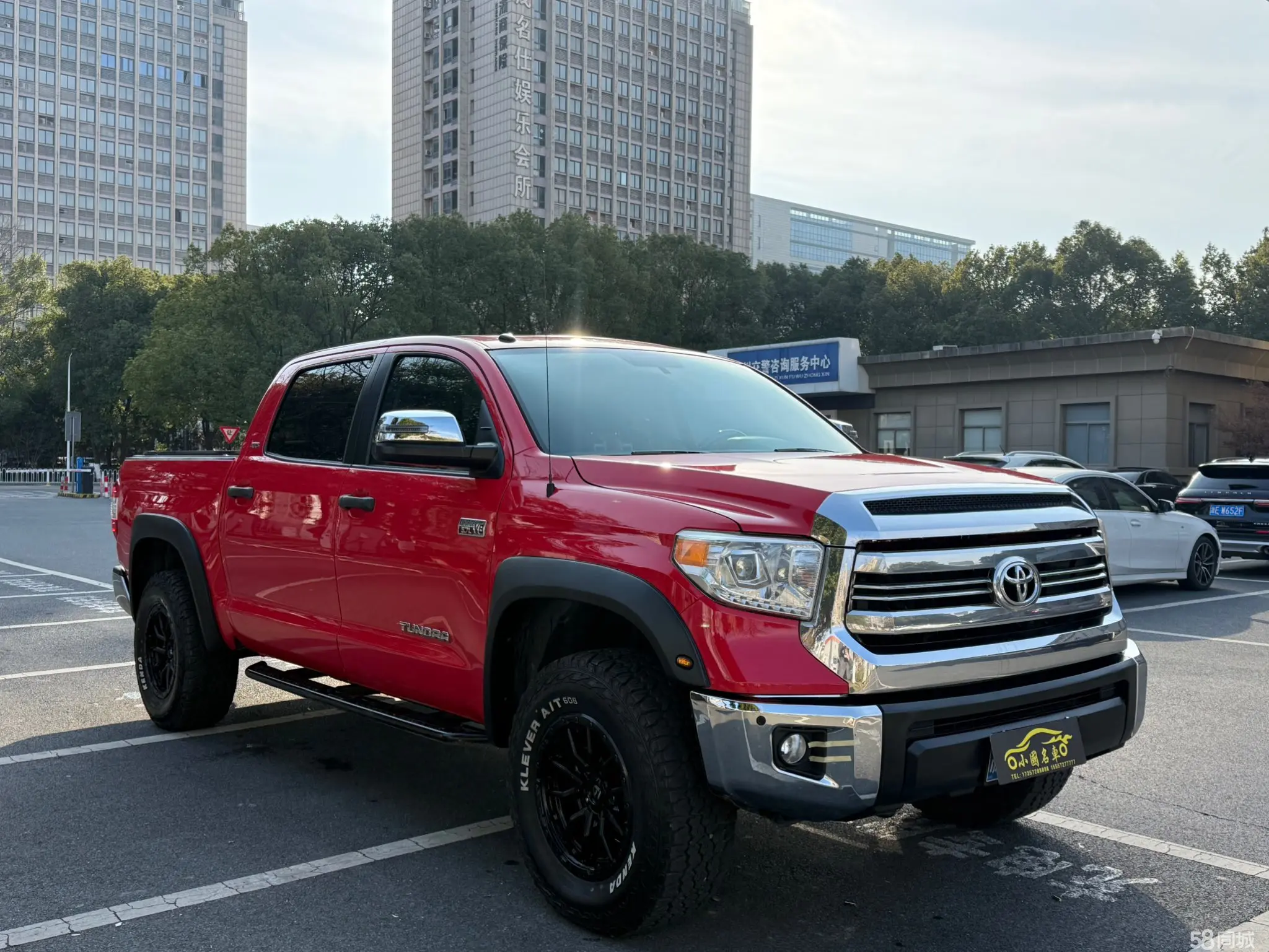 Toyota Tundra 2016 immagine di auto #2