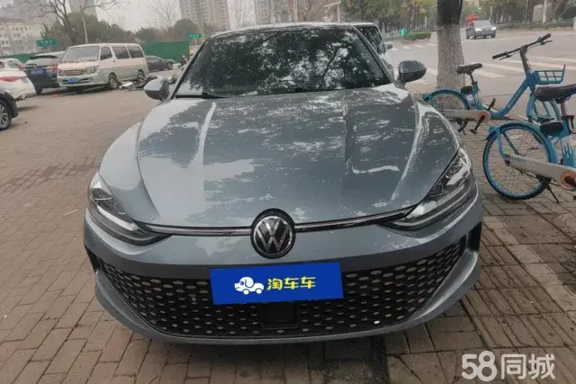 Volkswagen Lamando 2023 car image #2