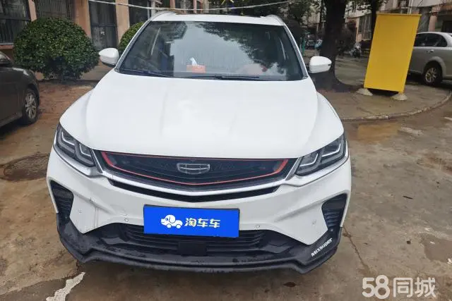 GEELY Coolray 2019 #2 GEELY Coolray 2019 car image #2