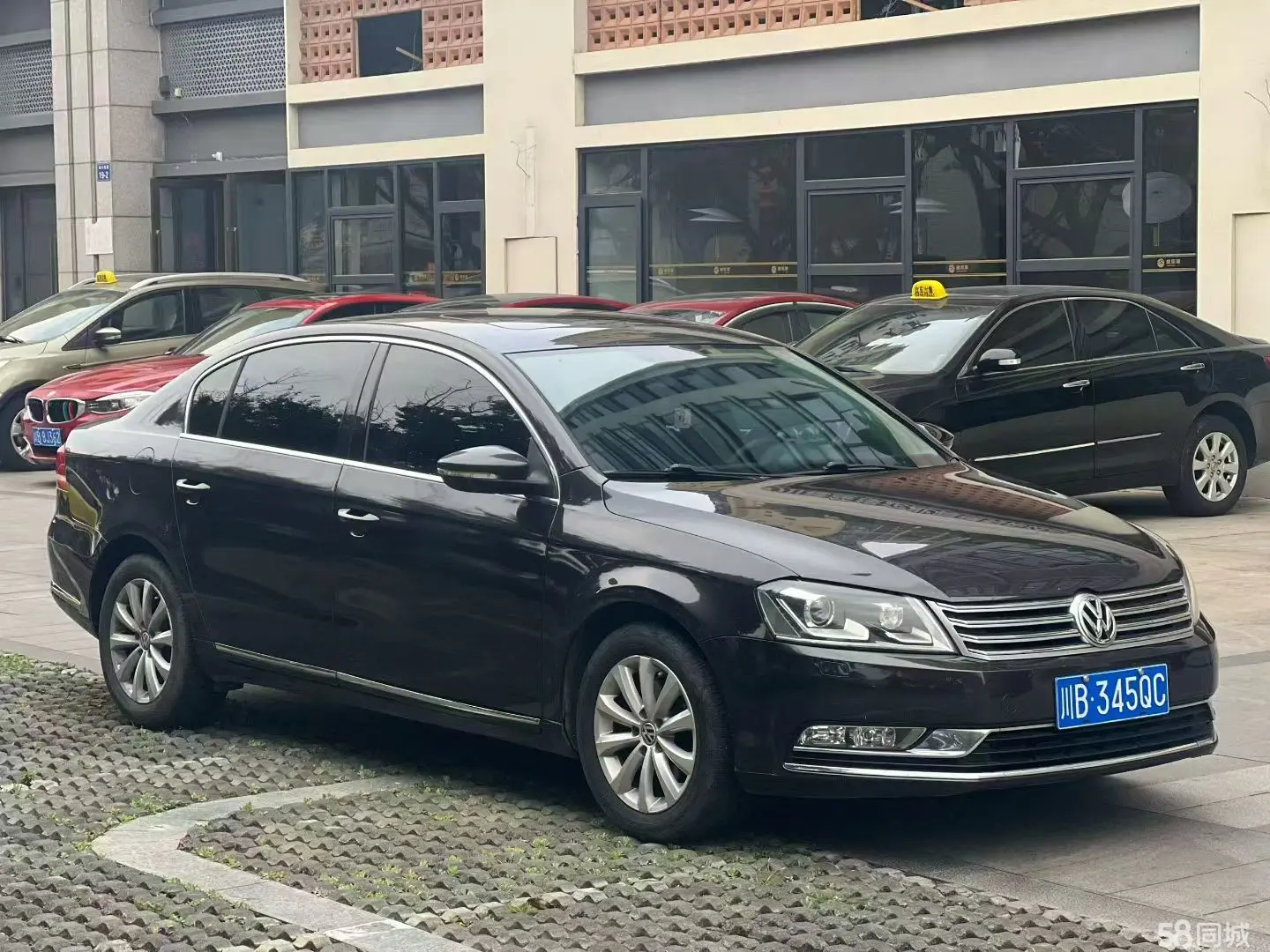 Volkswagen Magotan 2014 immagine di auto #2