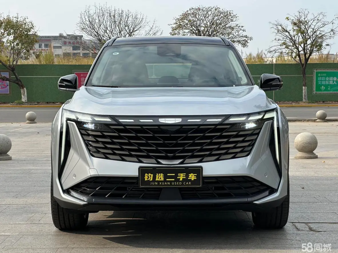 GEELY Boyue L 2026 car image #2