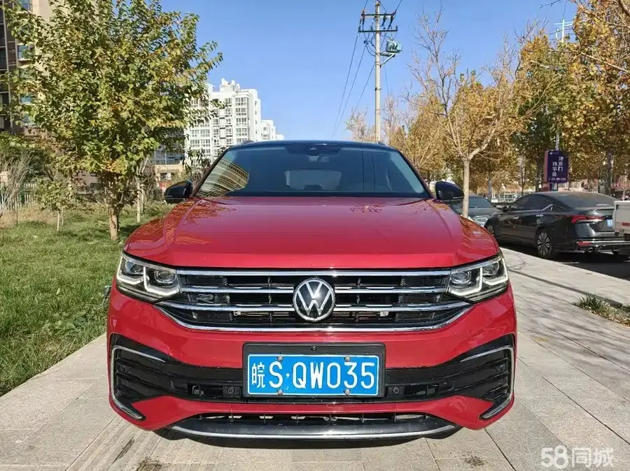 Volkswagen Tiguan X 2020 car image #2