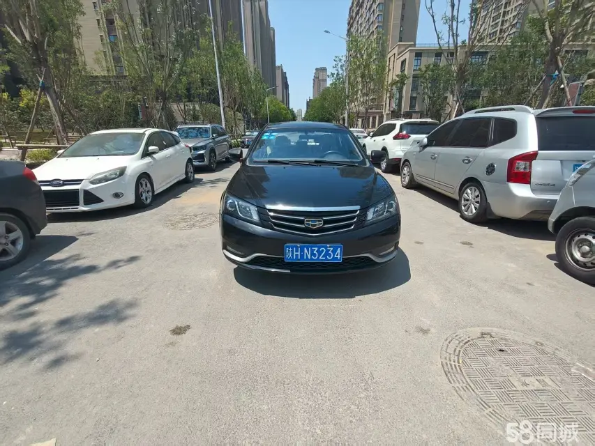 GEELY Emgrand 2015 #2 GEELY Emgrand 2015 car image #2
