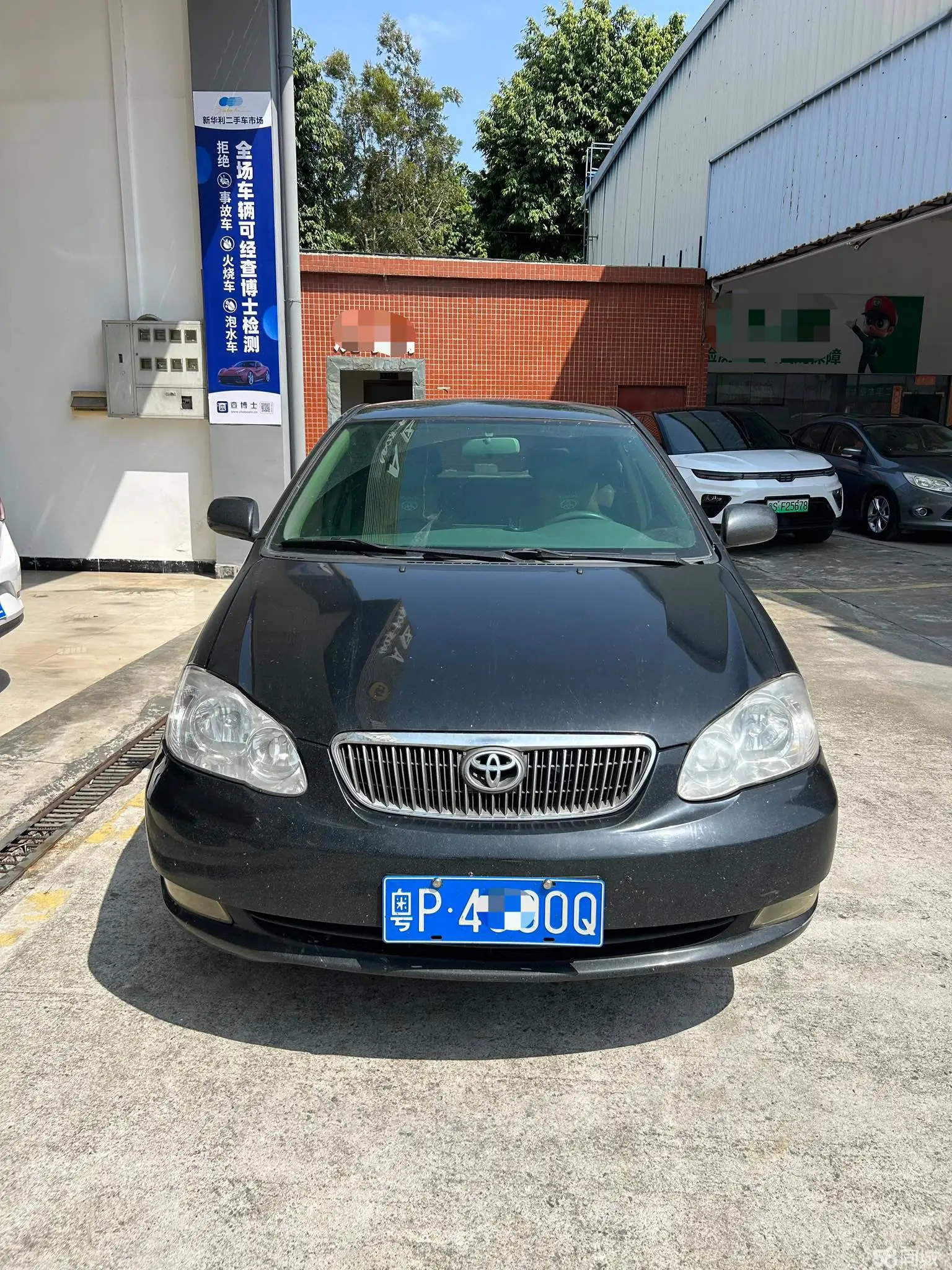 Toyota Corolla (Classic) 2009 car image #2