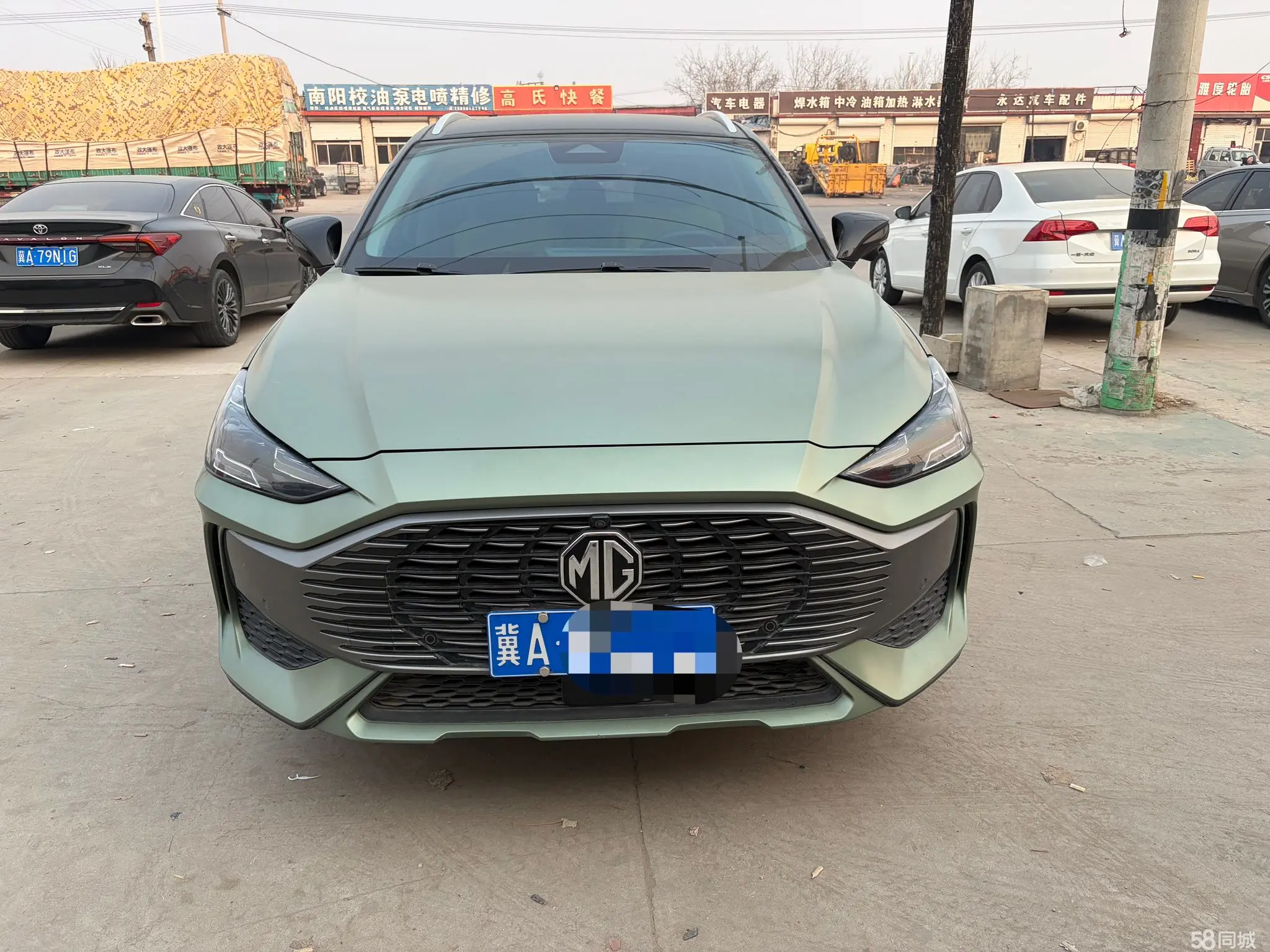 MG ONE 2023 immagine di auto #2