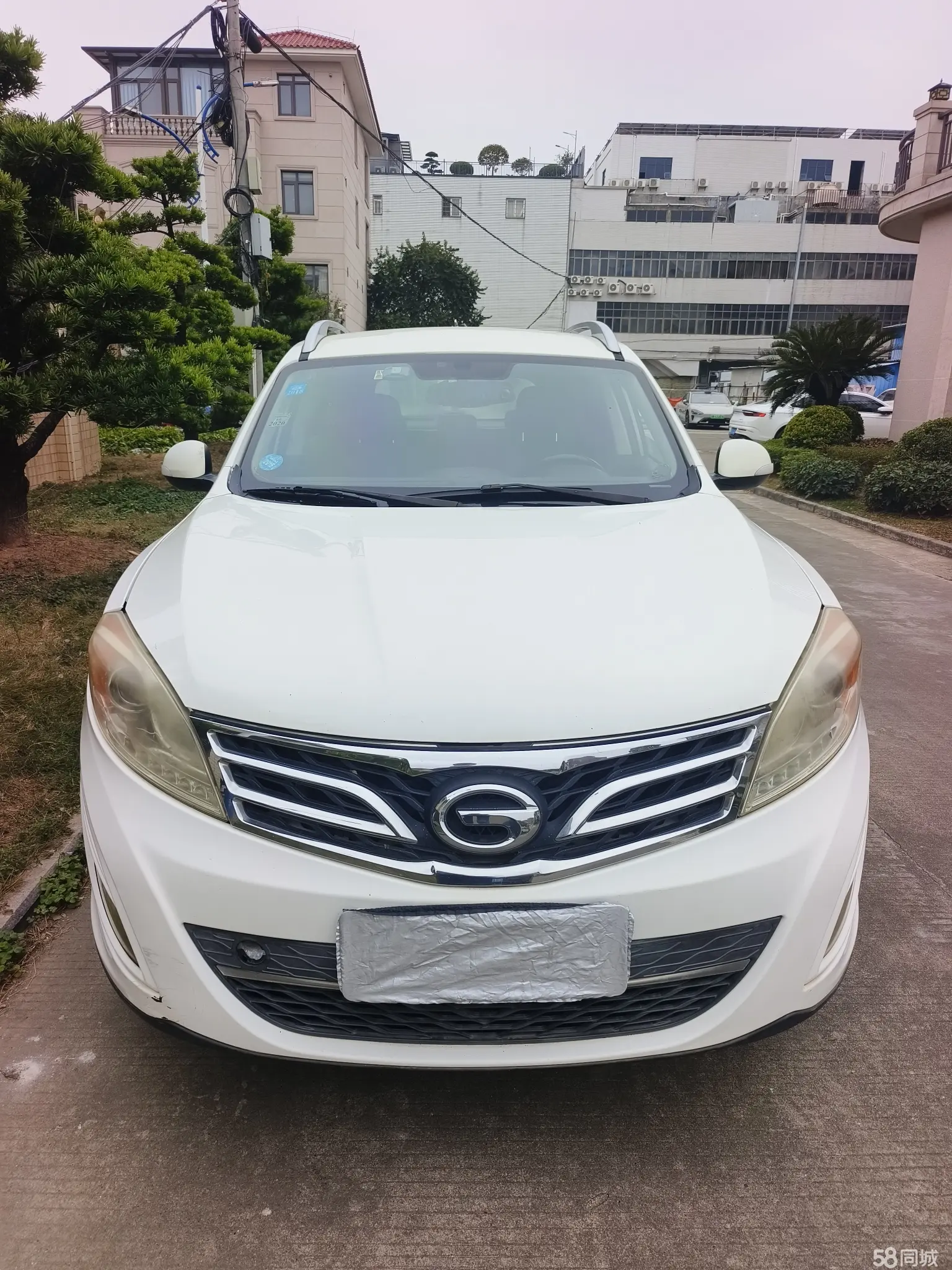 GAC Trumpchi GS5 2014 immagine di auto #2