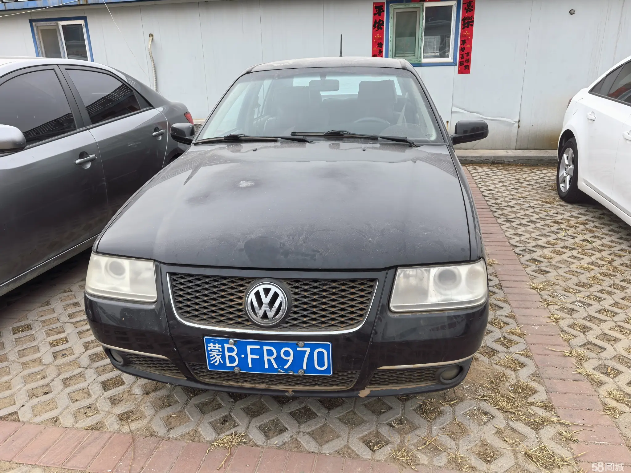 Volkswagen Santana Vista 2009 car image #2