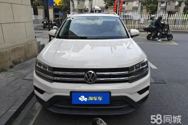 Volkswagen Tharu 2019 #2 Volkswagen Tharu 2019 car image #2