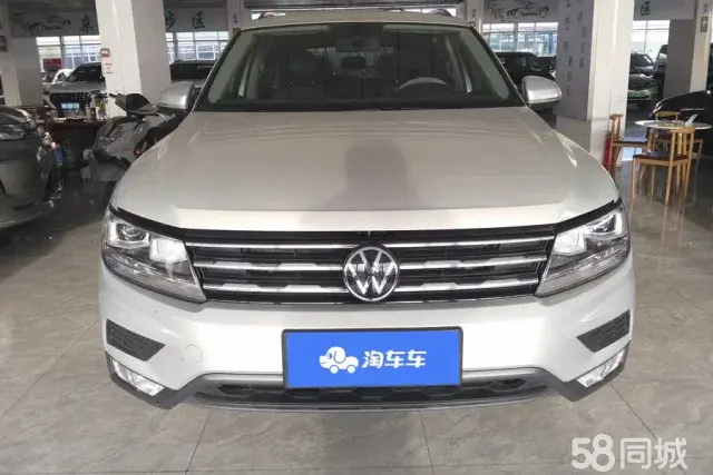 Volkswagen Tiguan L 2021 immagine di auto #2