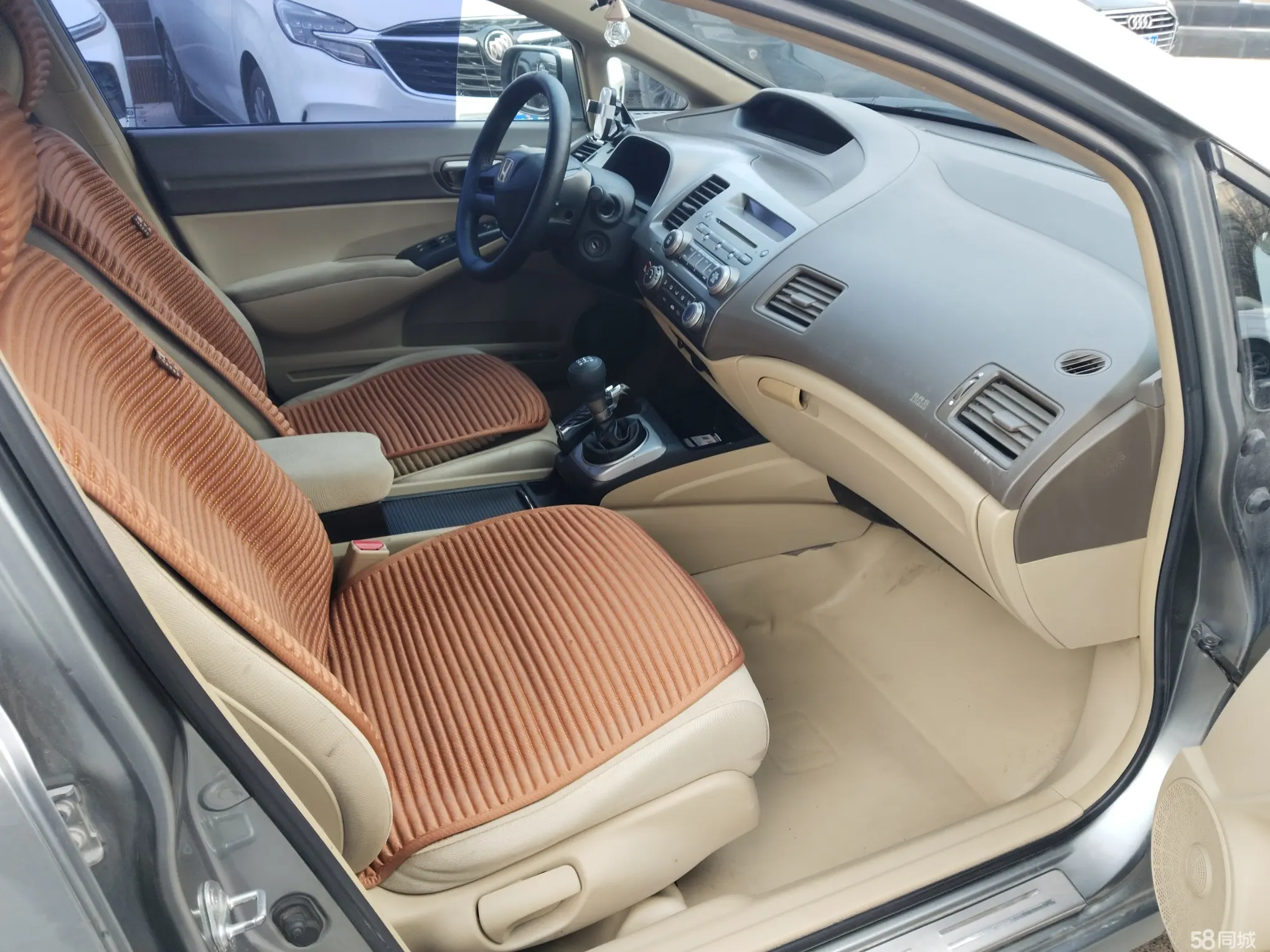 Honda Civic 2007 car image #2