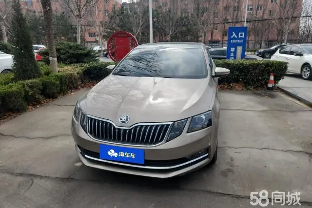 Skoda Octavia 2018 car image #2