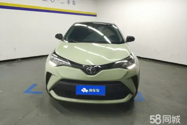 Toyota C-HR 2022 car image #2