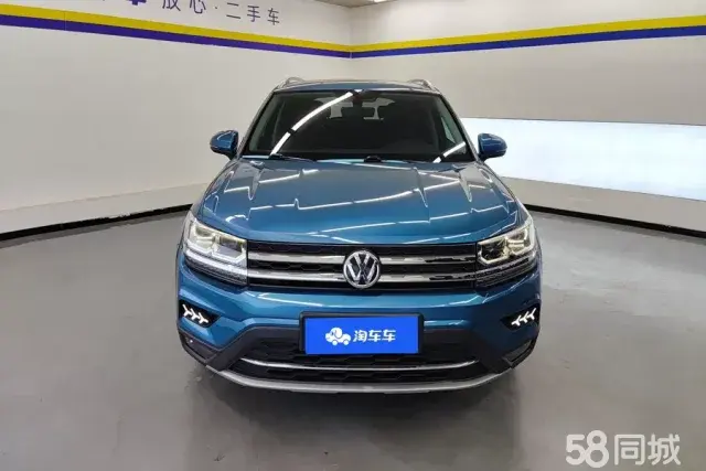 Volkswagen Tharu 2019 #2 Volkswagen Tharu 2019 car image #2
