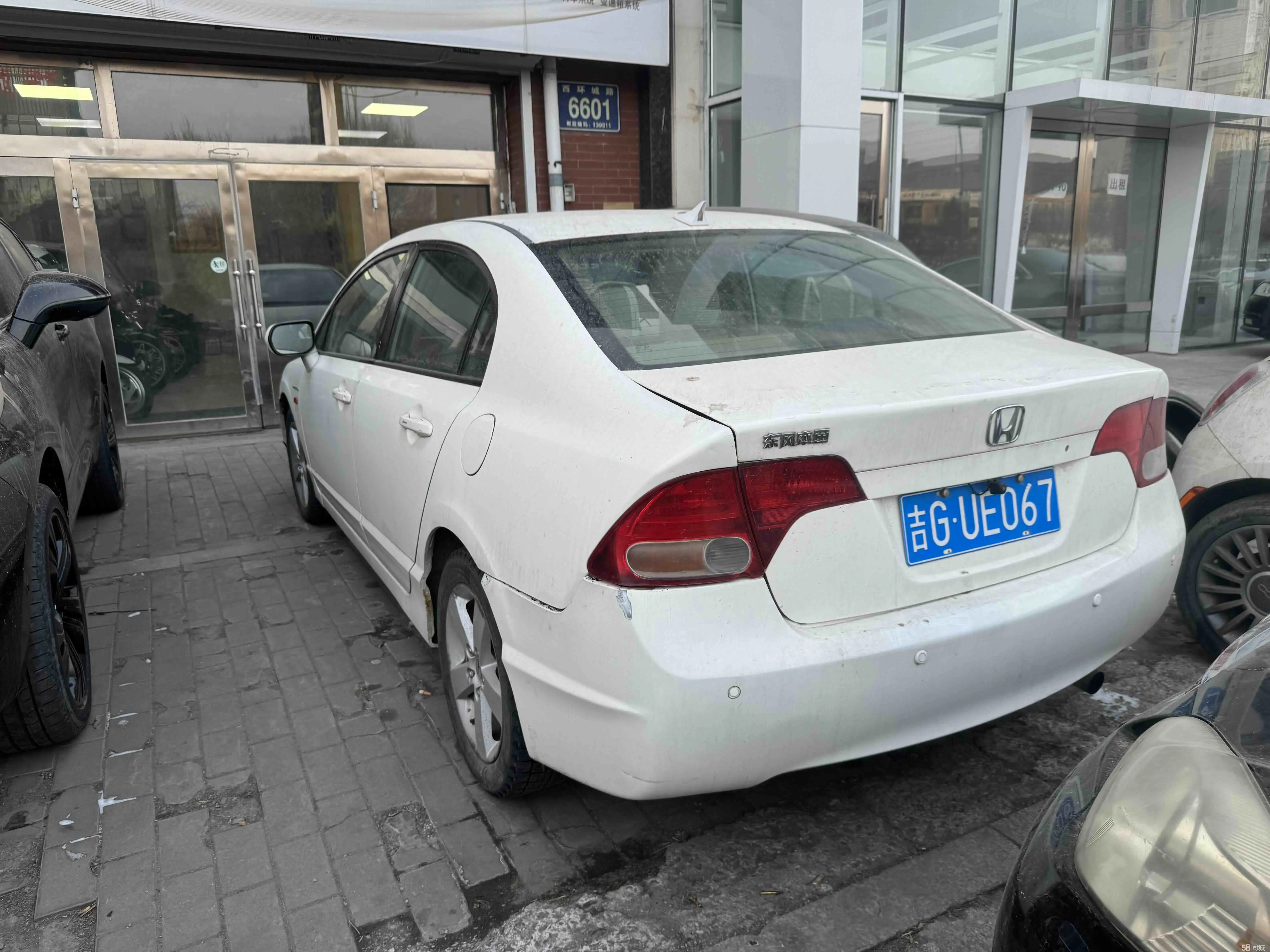 Honda Civic 2007 صورة سيارة #2