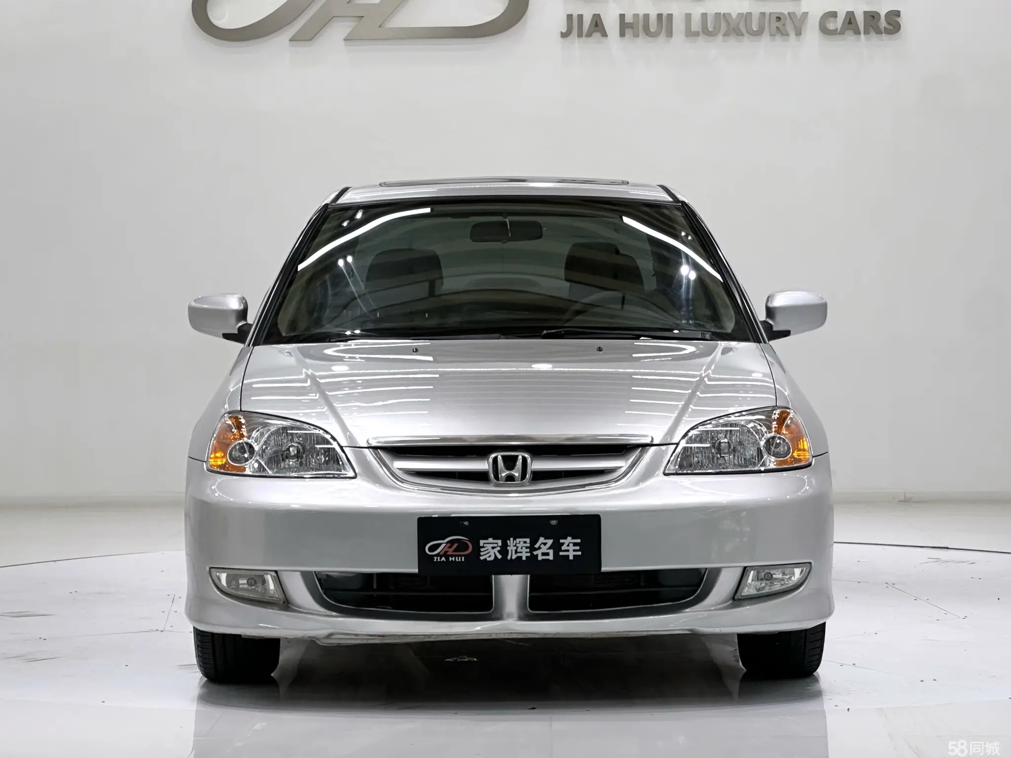 Honda Civic 2005 صورة سيارة #2