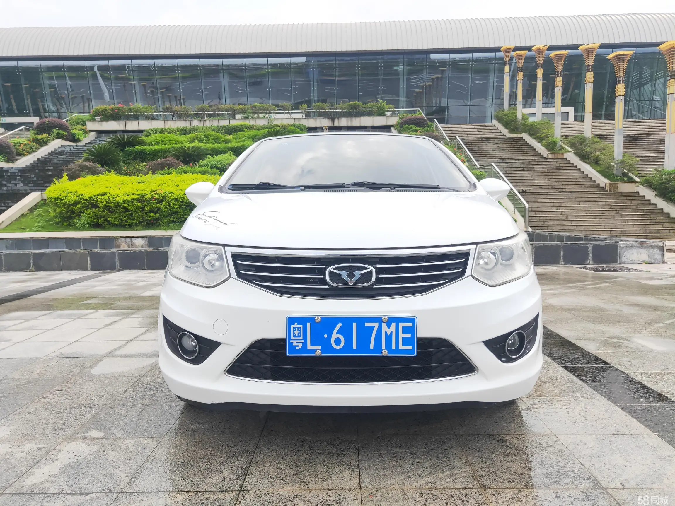 Kaiyi C3 2016 image de voiture #2