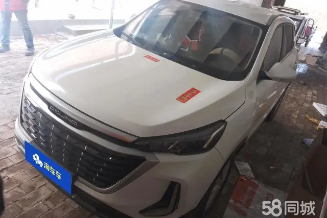 Beijing X3 2019 immagine di auto #2