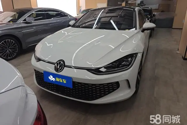 Volkswagen Lamando 2024 immagine di auto #2