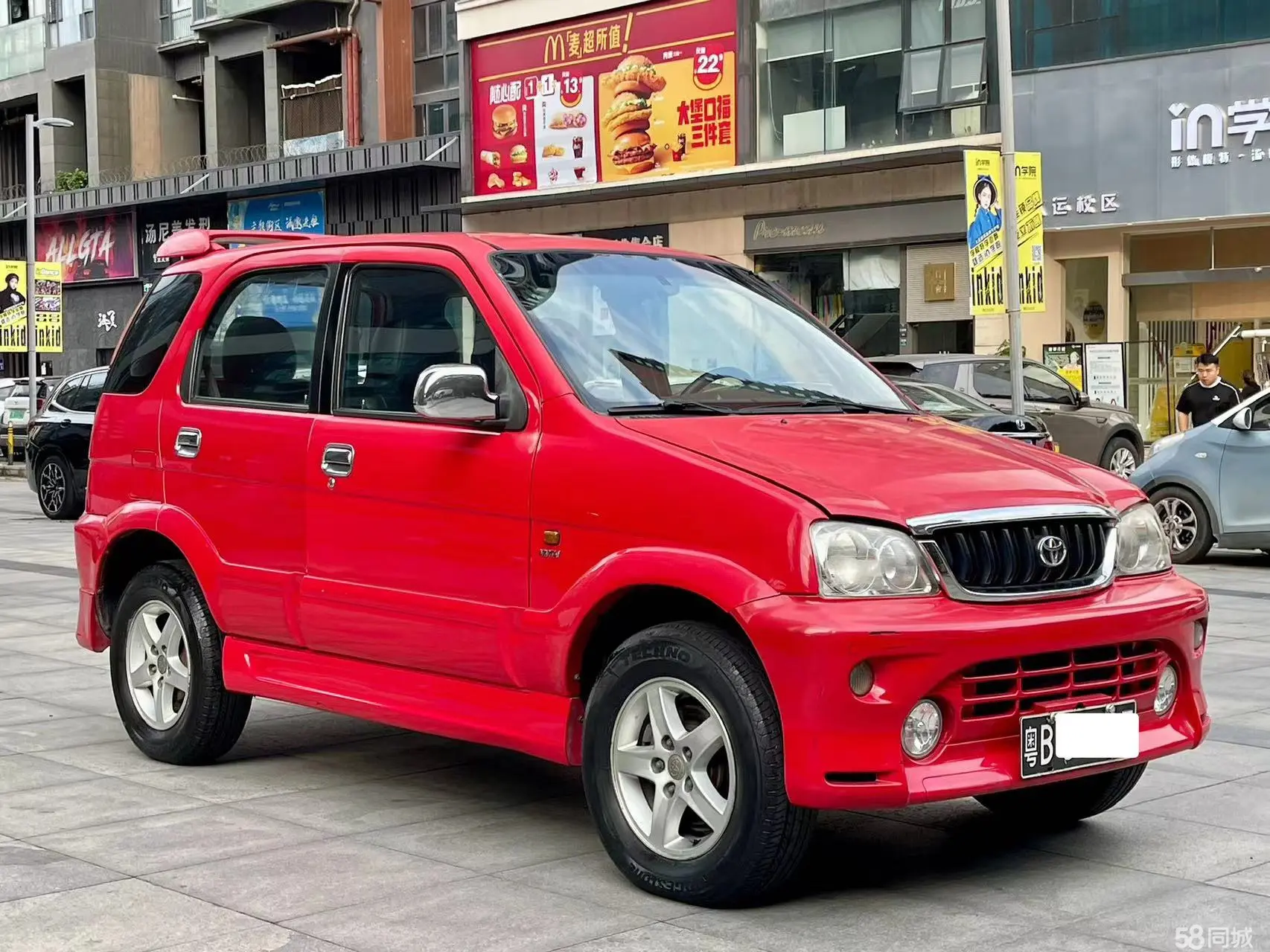 Toyota Terios 2005 image de voiture #2