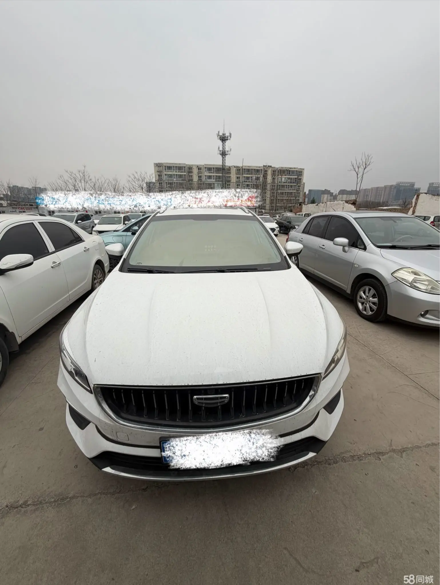 GEELY Emgrand S 2022 car image #2