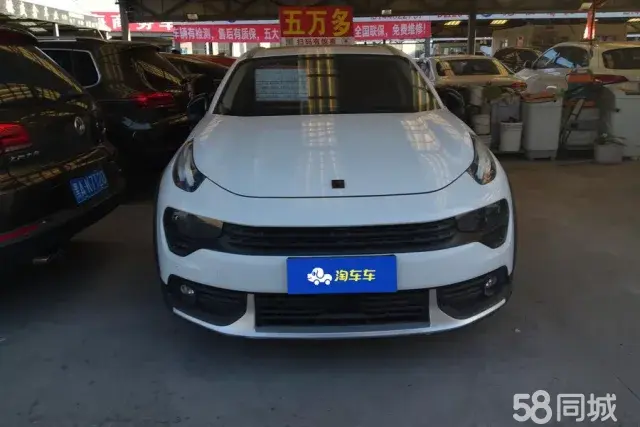 Lynk & Co 02 2019 #2 Lynk & Co 02 2019 car image #2