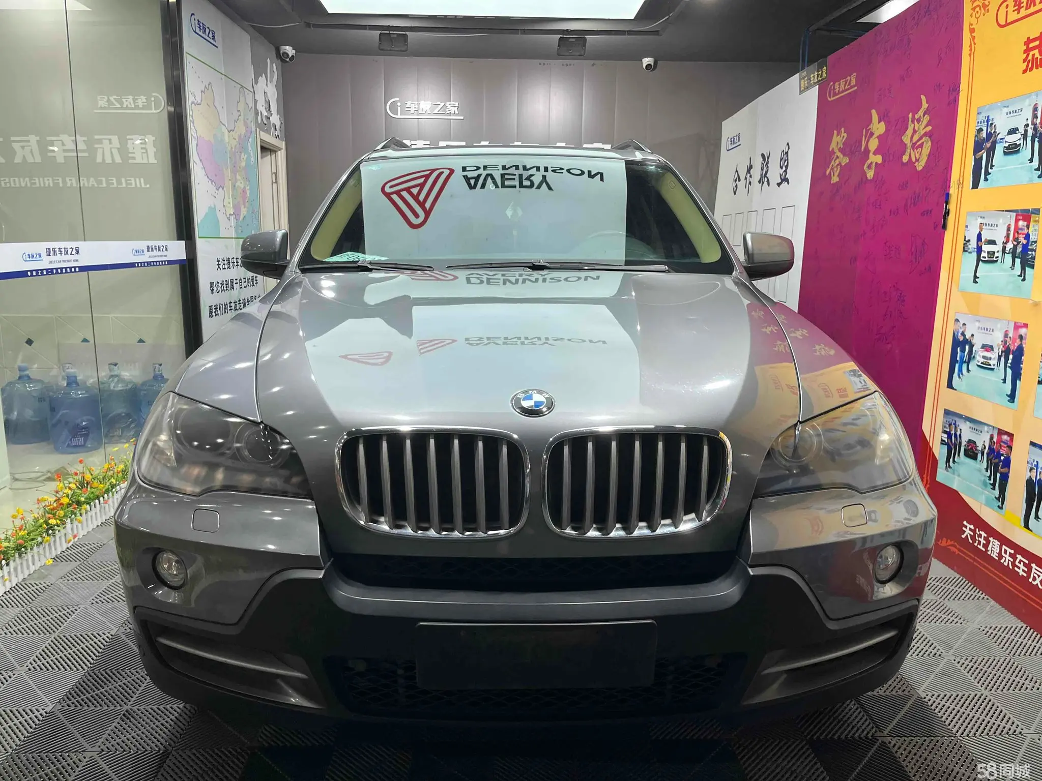 BMW X5 (Imported) 2009 immagine di auto #2