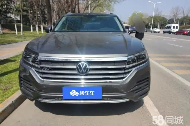 Volkswagen Touareg 2020 car image #2