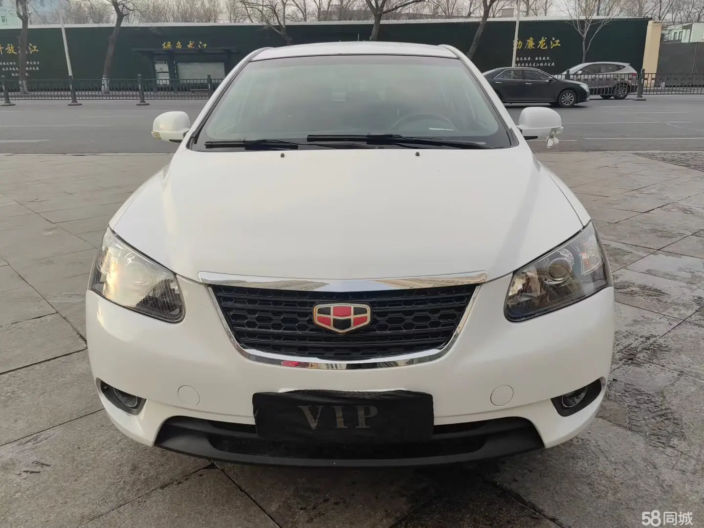 GEELY Emgrand Classic 2014 imagen de coche #2