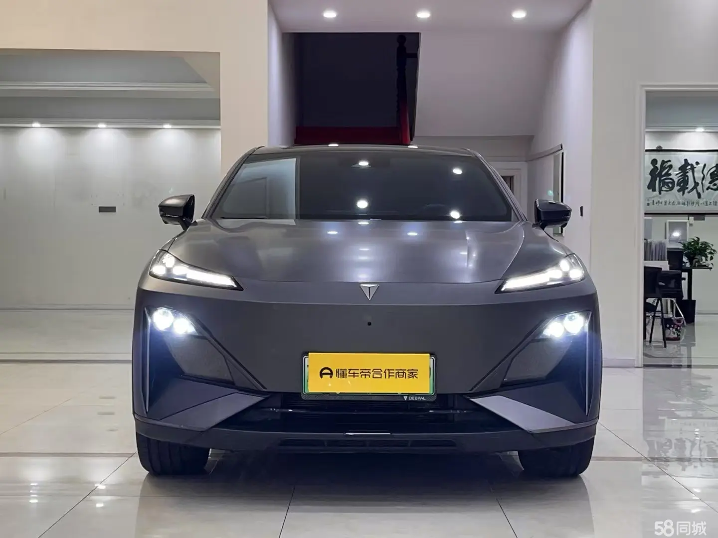 Deepal S07 2023 immagine di auto #2