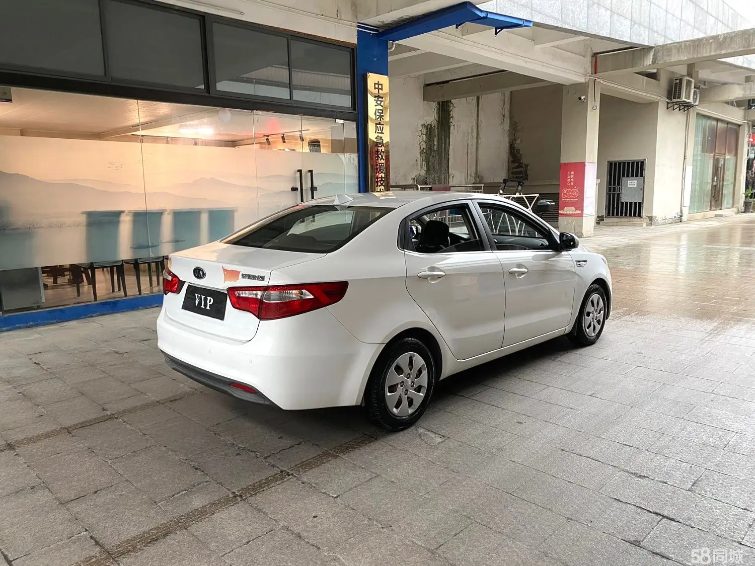 Kia K2 2011 imagen de coche #2