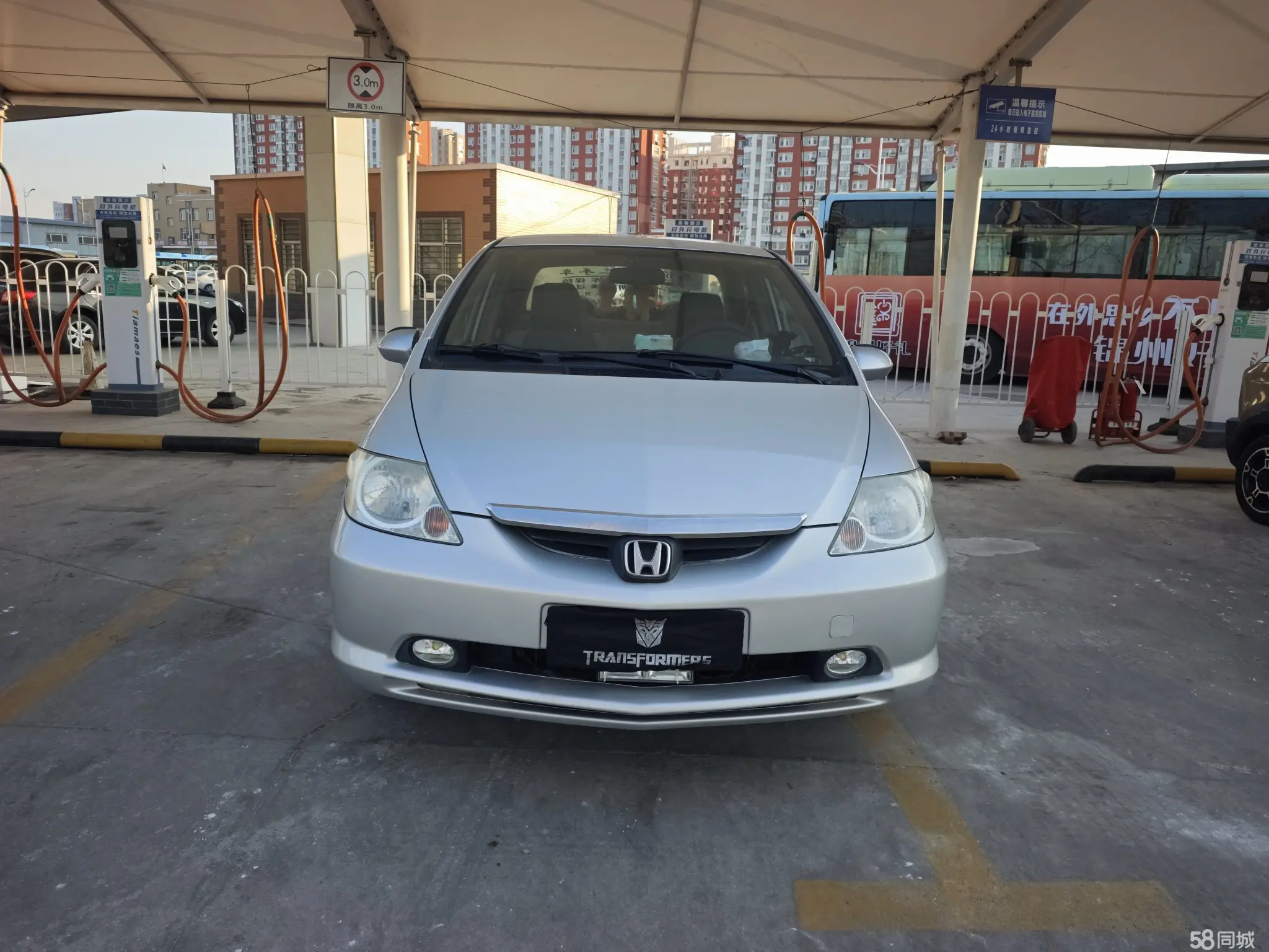 Honda Fit 2005 car image #2