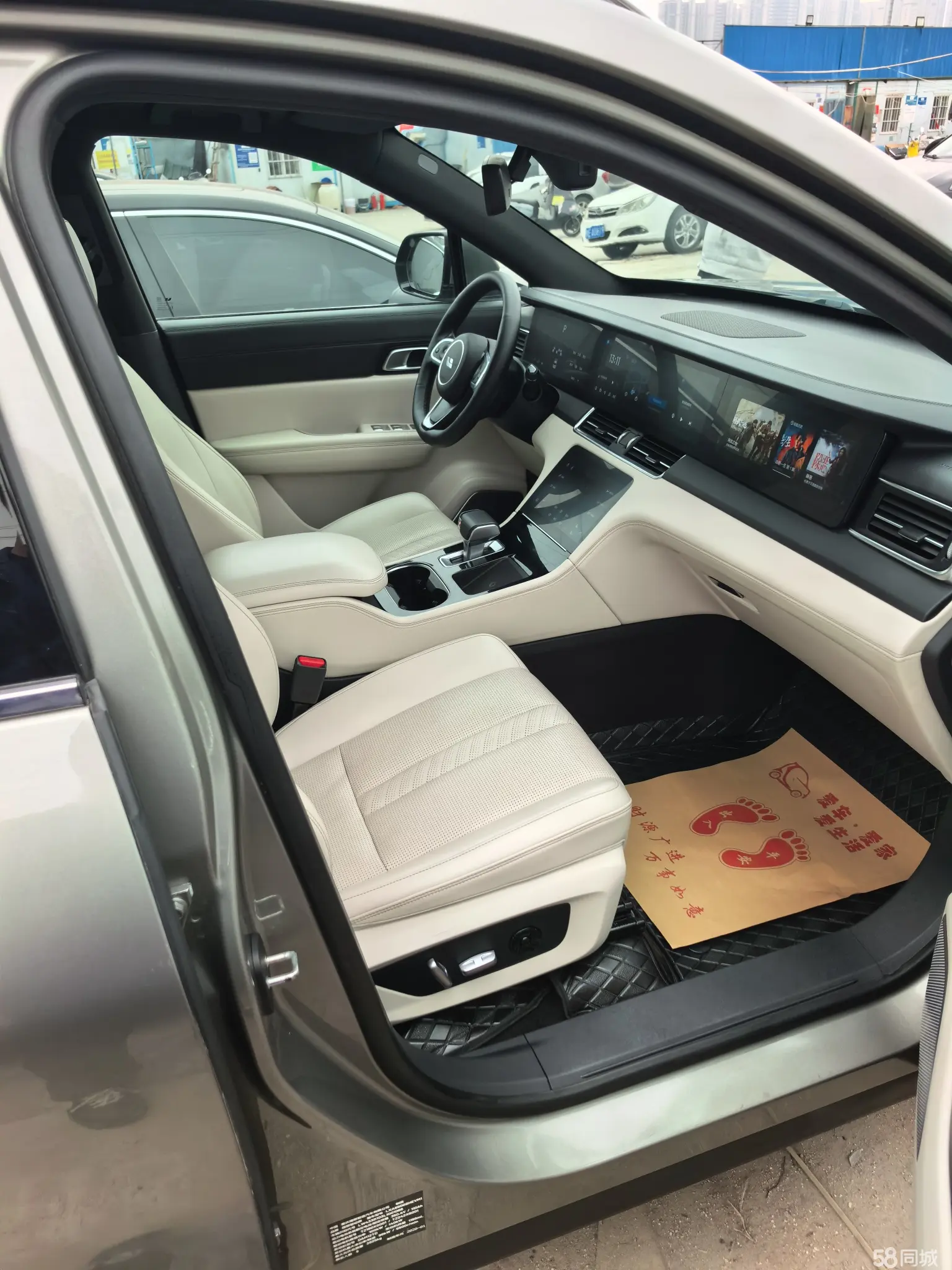 理想汽车 理想ONE 2020 汽车图片 #2