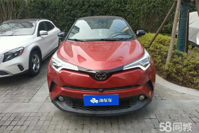Toyota C-HR 2018 car image #2