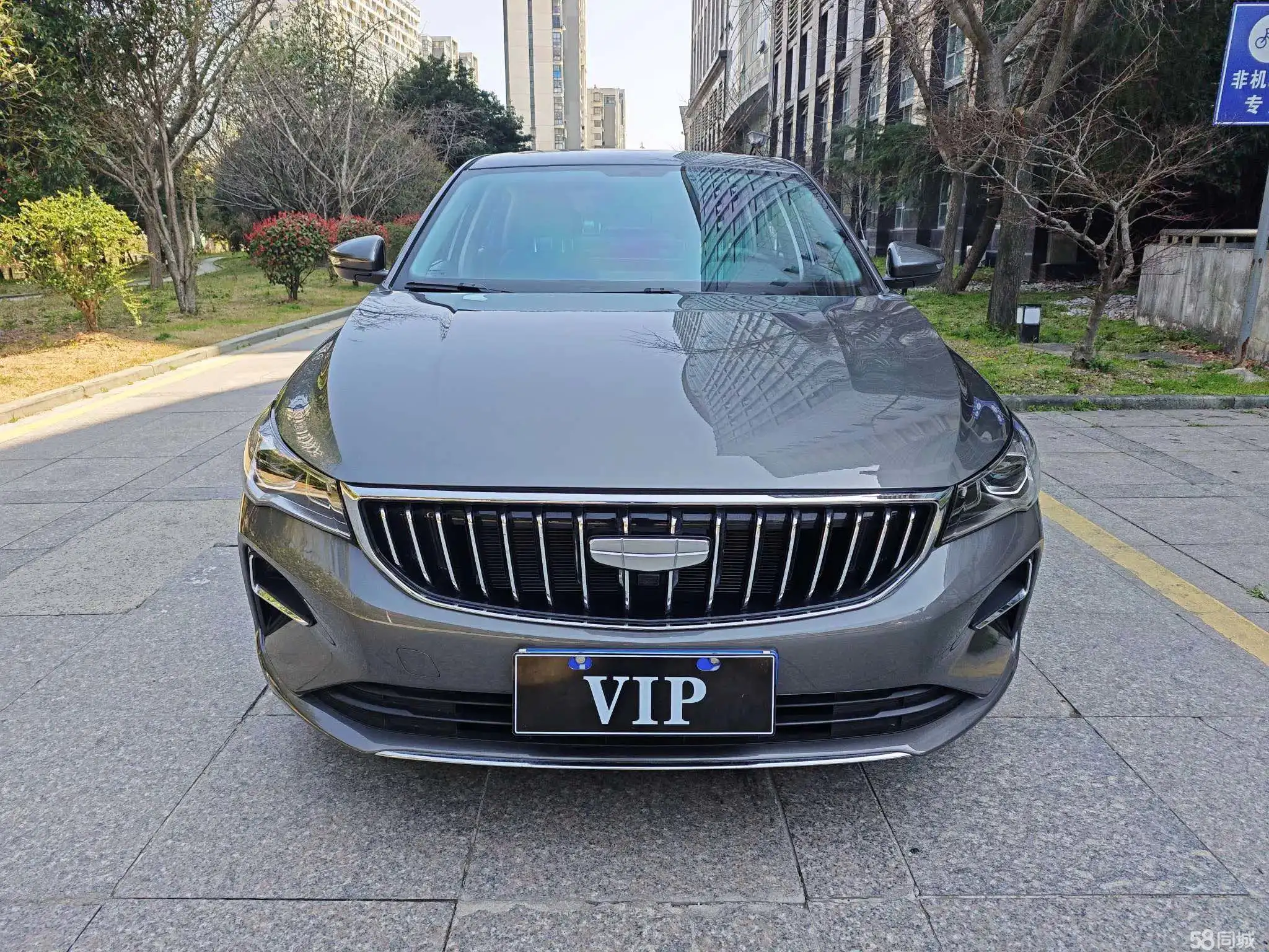 GEELY Emgrand 2025 car image #2