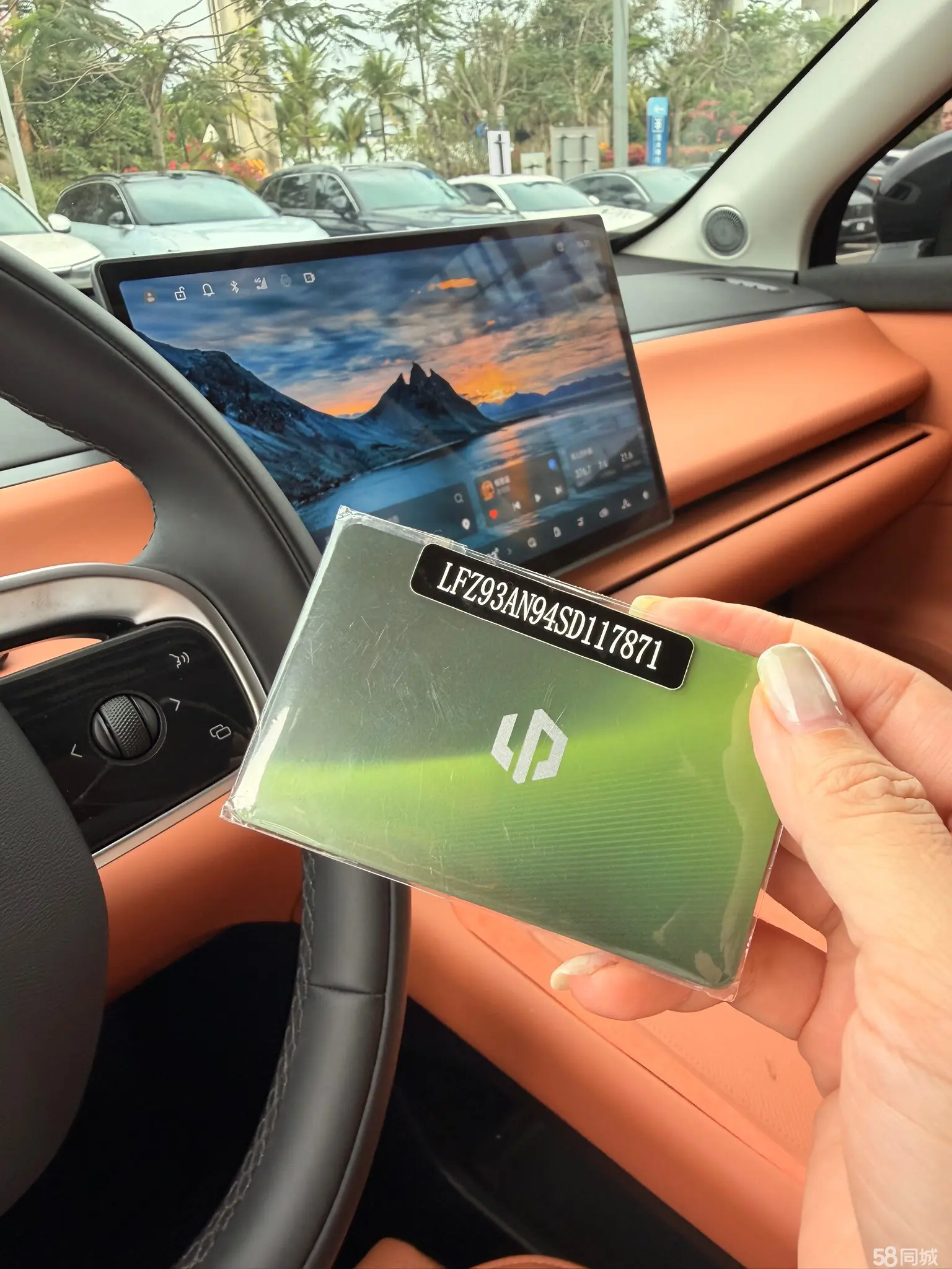 零跑汽车 零跑C16 2025 汽车图片 #2