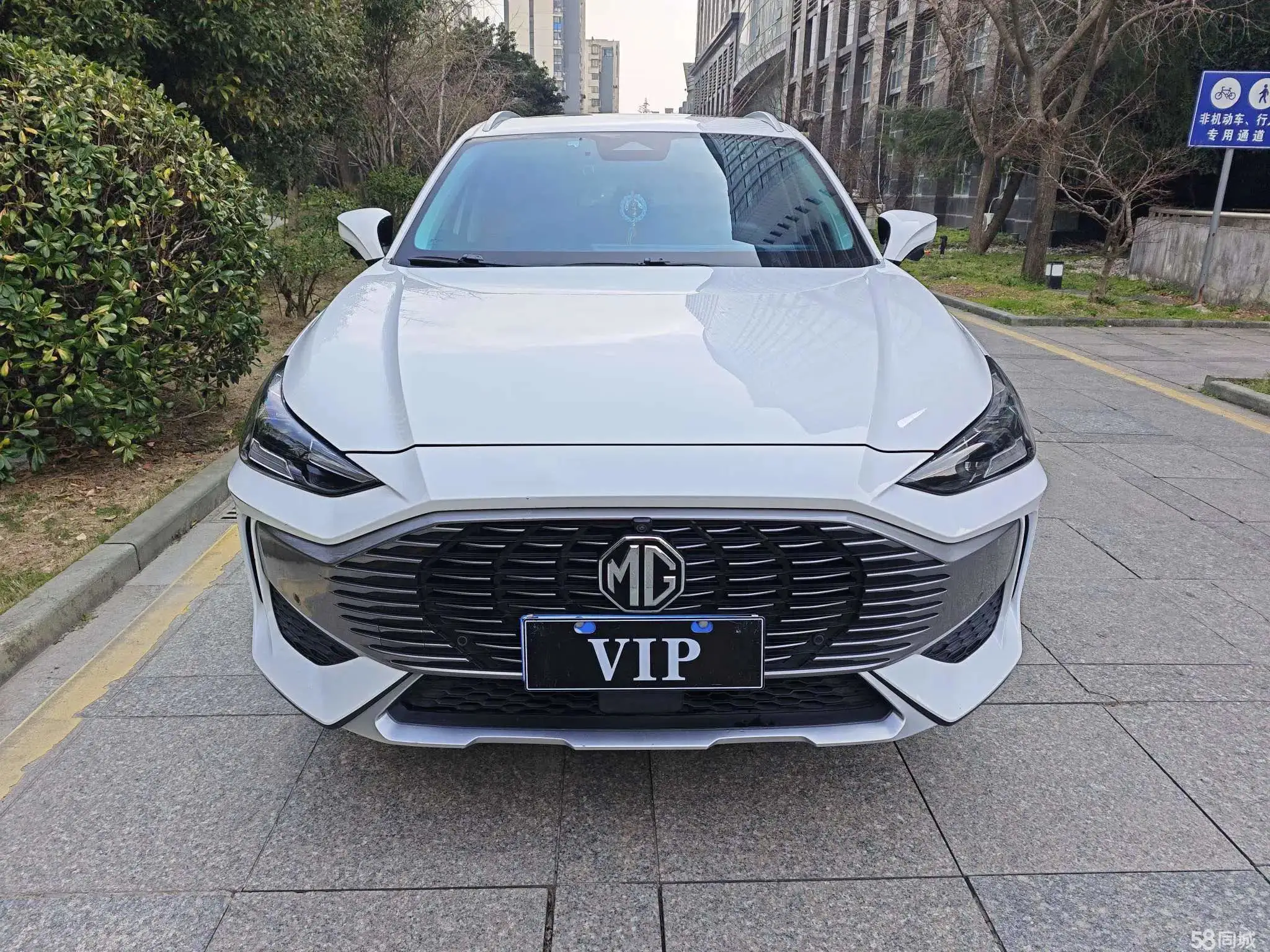 MG ONE 2022 immagine di auto #2