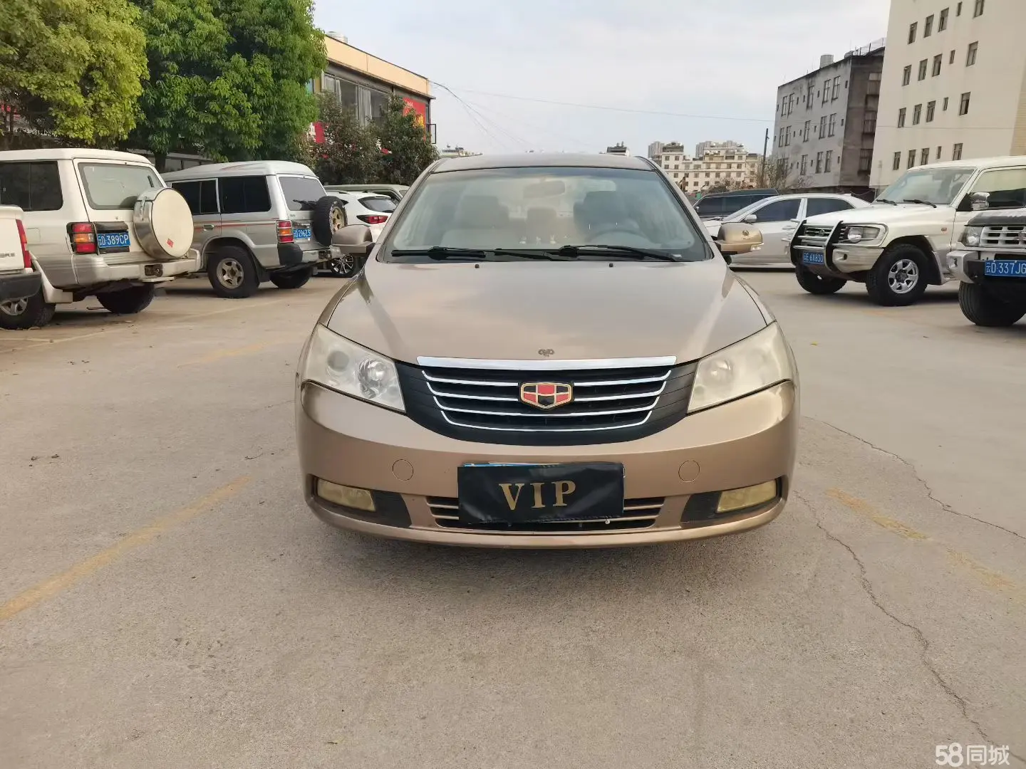 GEELY Emgrand Classic 2011 imagen de coche #2