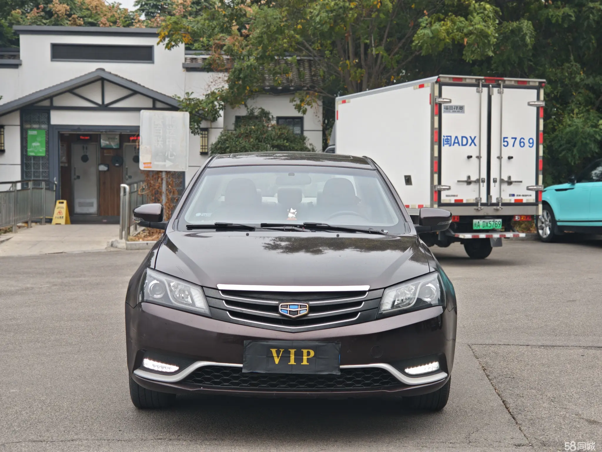 GEELY Emgrand 2014 #2 GEELY Emgrand 2014 car image #2