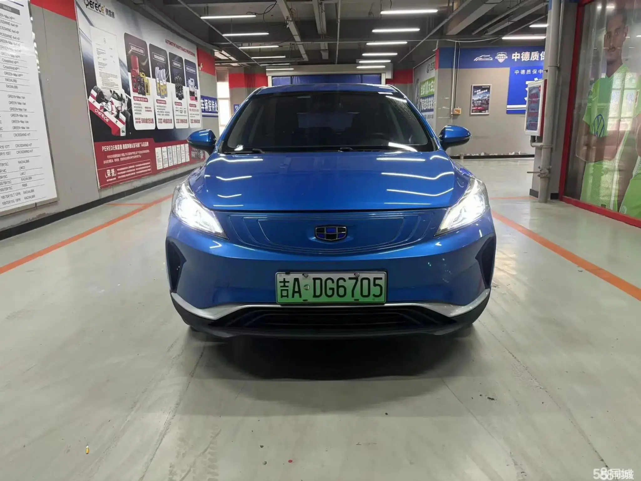 GEELY Emgrand GSe 2018 car image #2