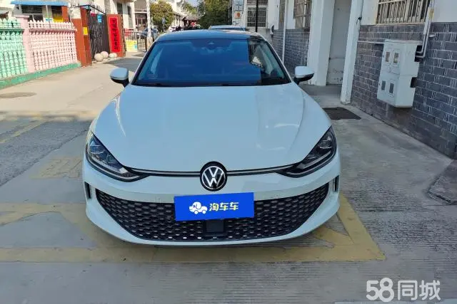 Volkswagen Lamando 2025 car image #2