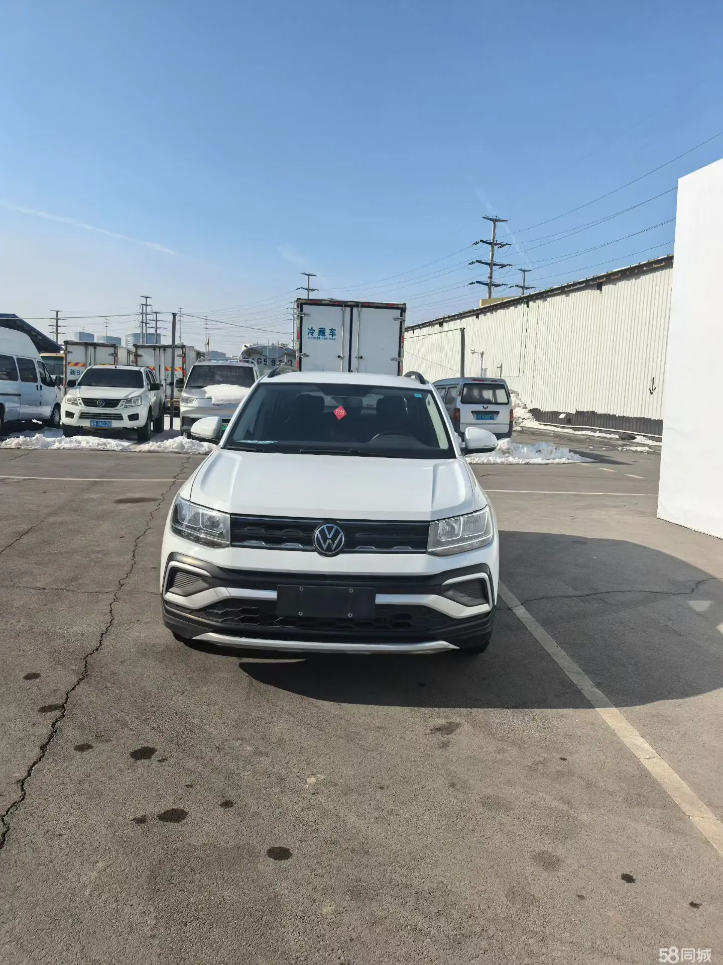 Volkswagen T-Cross 2023 #2 Volkswagen T-Cross 2023 car image #2